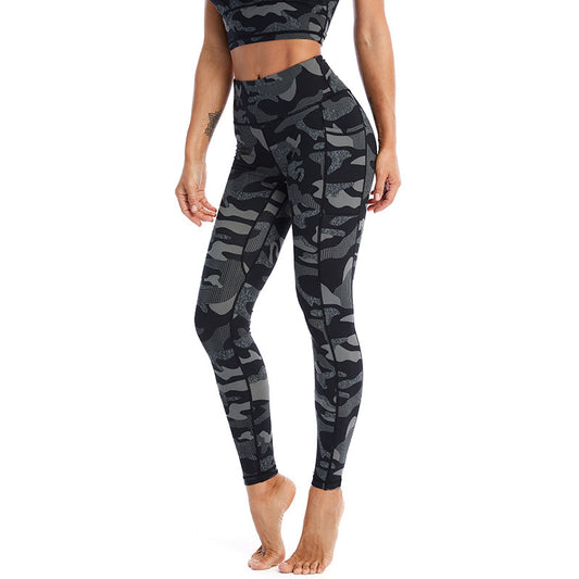 High Waist Camo Printed Yoga Legging with Pockets!